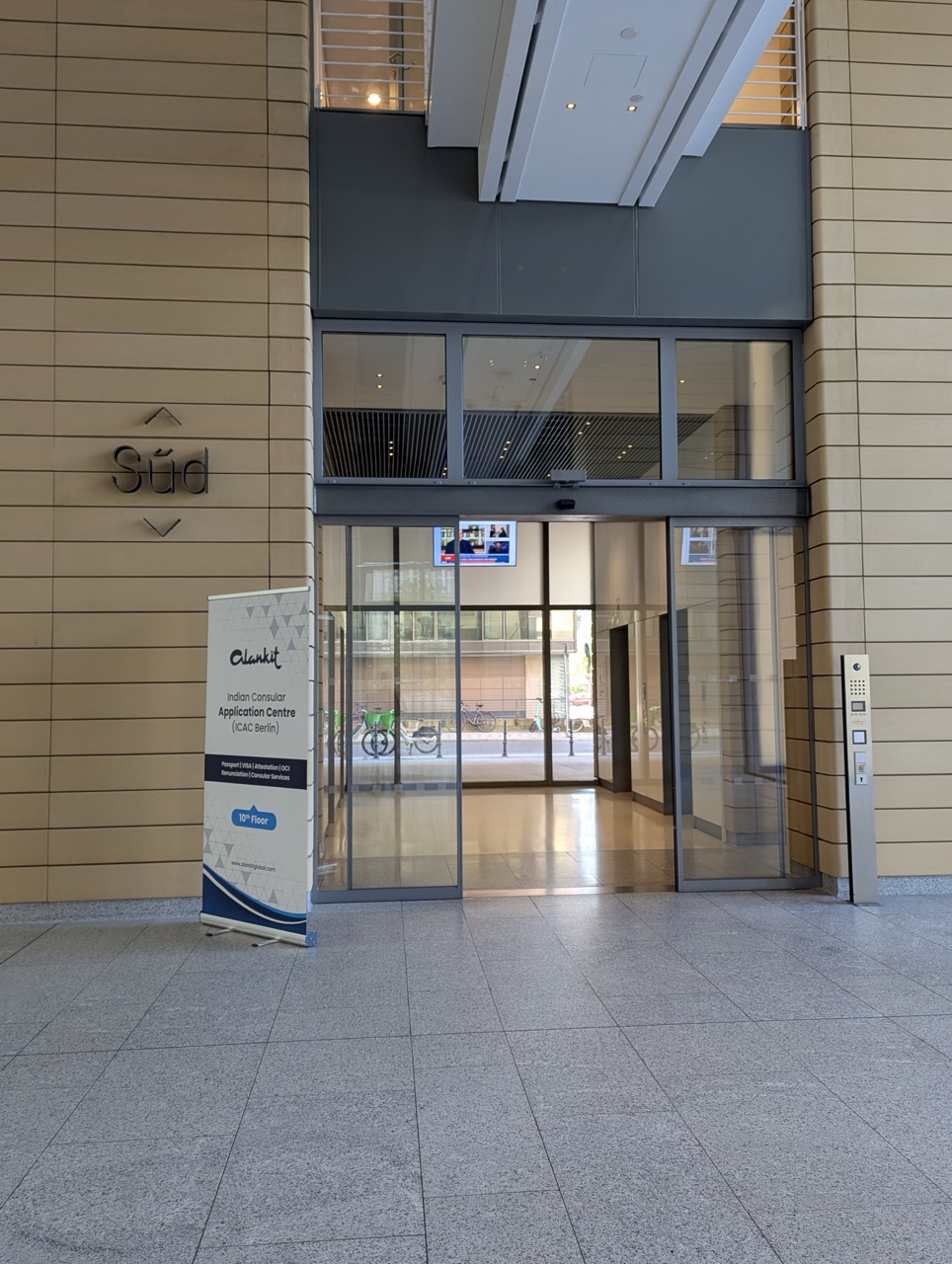 Alankit South entrance
