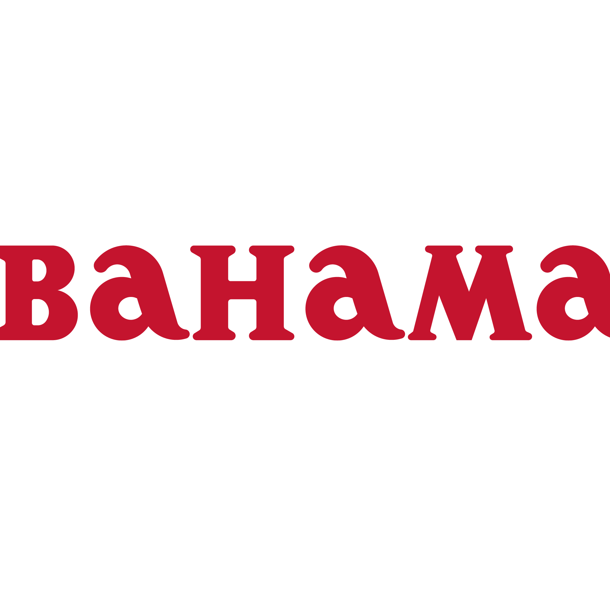 Bahama GmbH Jobs