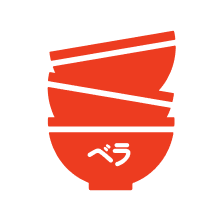 Berlin Ramen Society Jobs