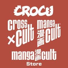 Cross Cult Entertainment Group Jobs