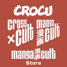Cross Cult Entertainment GmbH Jobs
