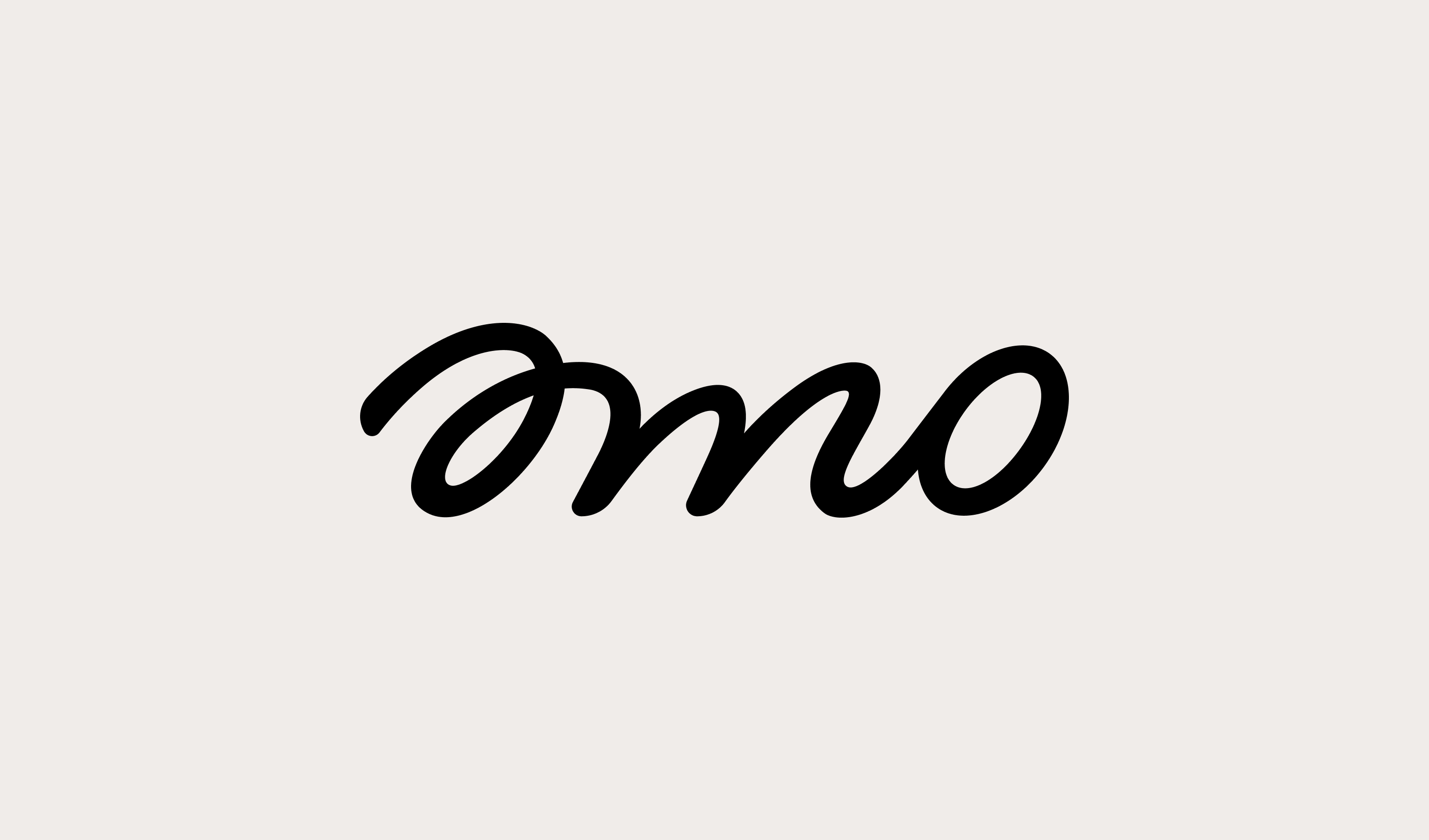 Amo Jobs